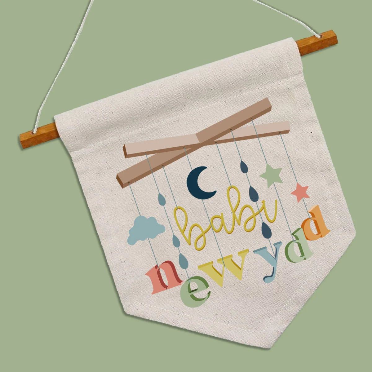 Babi Newydd (New Baby) - Pannant Flag